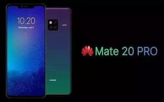 华为手机手机怎么么样