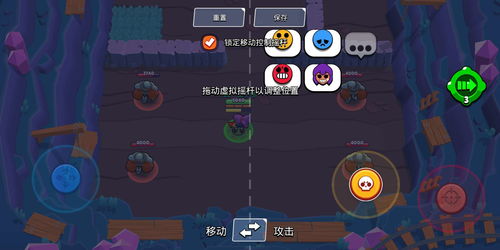 排雷小游戏攻略 VS 游戏SIN攻略