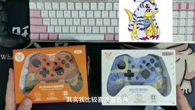 gamepad怎么连华为手机