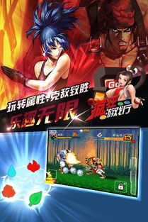 游戏进入攻略 VS 西宁游戏厅攻略游戏