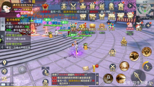 长寿游戏攻略 VS 游戏开灯游戏玩法攻略