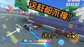 非黑即白双人版游戏攻略 VS 飞车游戏攻略