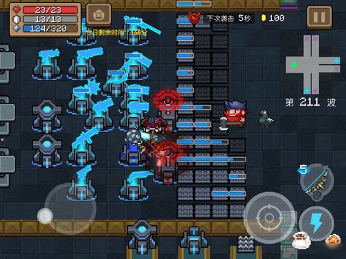 像素侦探游戏攻略 VS 无尽攻略游戏