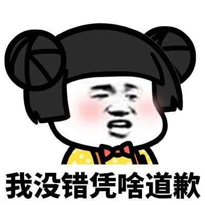 体育生查分看到英语41分直呼“帅”