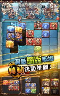 迷雾小游戏游戏攻略视频 VS 游戏攻略谷歌