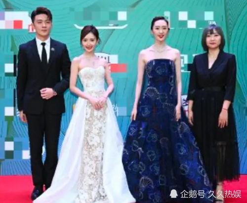白玉兰红毯嘉宾阵容