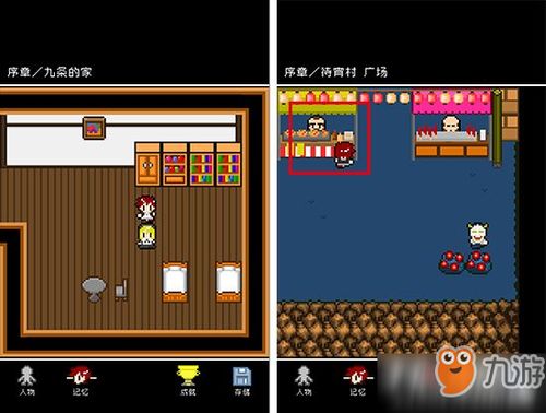 cube游戏全部攻略 VS 玩法汉堡游戏攻略