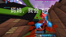 easecation游戏攻略 VS 王者游戏攻略游戏助手