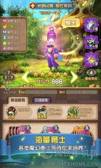 欧几里得游戏攻略1.7 VS 攻略魔王游戏