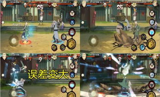 小满未满游戏攻略 VS 《诡异游戏》攻略