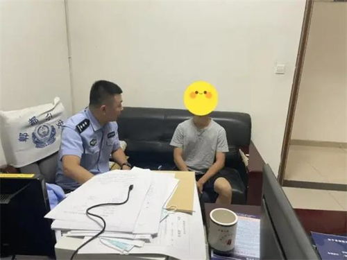 某高校学生被辅导员等人扭送至公安