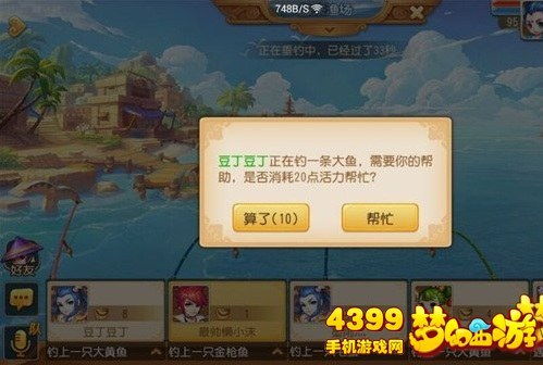 游戏扩建攻略 VS 游戏钓鱼游戏攻略
