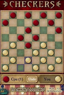 鼻子鼻子游戏攻略 VS 快穿惊恐游戏跳棋游戏攻略