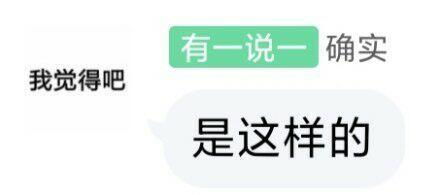 华为手机和华为ipad怎么连接