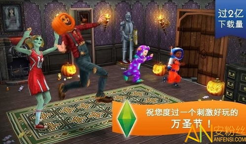 人生重来游戏模拟器攻略 VS 疯狗游戏攻略