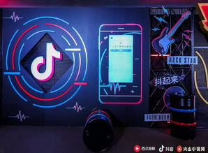 抖音防诈游戏过关攻略图 VS 恐怖核心游戏攻略