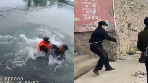 男子跳河救起母女二人被认定见义勇为