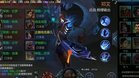 第一人称矿工游戏攻略 VS unpeaking游戏攻略