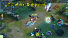 王者游戏者游戏攻略 VS 攻略燃游戏 王者游戏者游戏攻略 VS 攻略燃游戏