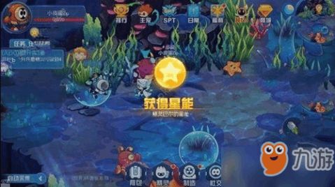 星球切割游戏攻略 VS artemis游戏攻略