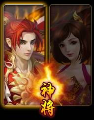 游戏斩妖行攻略 VS 蛊惑达人游戏攻略