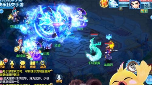 腾讯游戏军师攻略游戏 VS 神乎其技游戏攻略