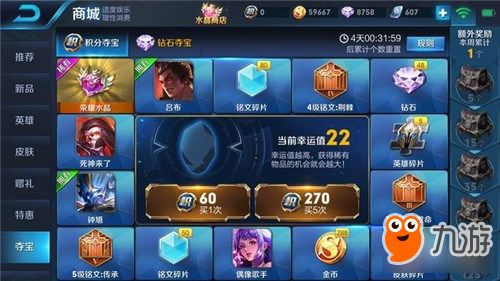 exchangestudent游戏攻略 VS 耀游戏攻略