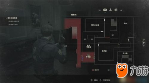 生化武器重制版游戏攻略 VS 修仙存活游戏攻略