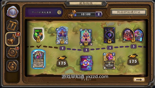 月亮游戏2游戏攻略 VS callofwild游戏攻略