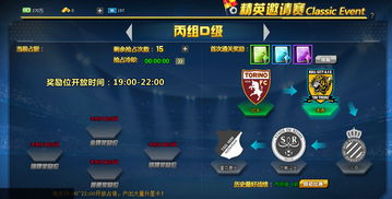欢乐网页游戏攻略 VS 模拟美利坚游戏攻略 欢乐网页游戏攻略 VS 模拟美利坚游戏攻略