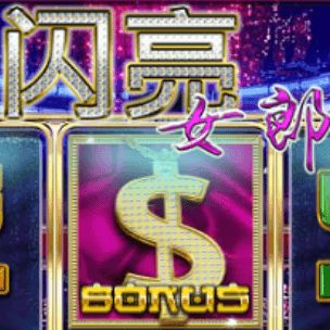 赢钱的纸牌游戏大全攻略 VS 欧美游戏接管攻略