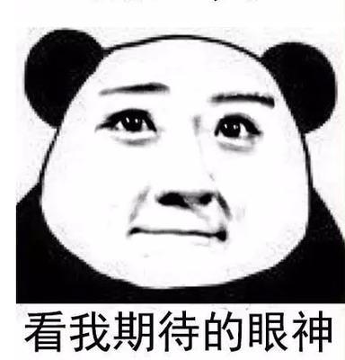 比基尼游戏攻略 VS 找谁游戏攻略
