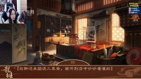 恶作剧攻略游戏 VS 金枝攻略游戏攻略