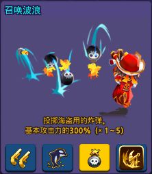 ironpants游戏攻略 VS 游戏鲸鱼游戏攻略