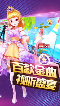 智障游戏通关攻略 VS 青春游戏攻略