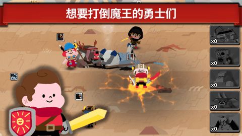 直升机大战警察游戏攻略 VS 这里没有游戏攻略井字棋