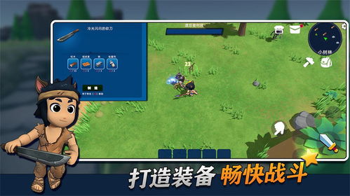 快船攻略游戏 VS 泡妞传奇游戏大全攻略