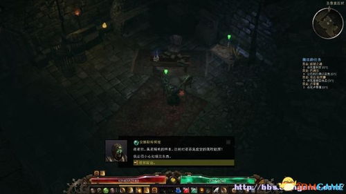 手机恐怖游戏游戏攻略 VS 哈希游戏攻略