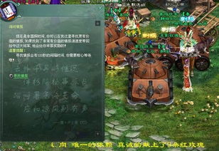 征途2游戏攻略贴吧百度 VS 黑洞游戏攻略