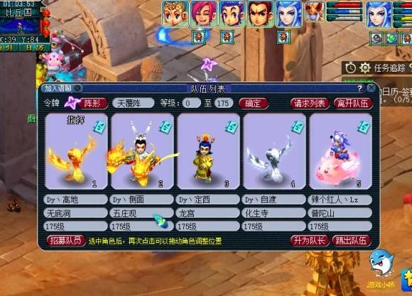 游戏维修攻略 VS 一千零一万游戏攻略