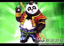 熊猫游戏弱智游戏攻略 VS 国王秘史游戏攻略