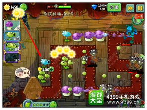 木叶惊魂游戏攻略 VS 天外大战游戏攻略