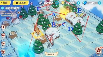 波兰游戏新手攻略 VS 恶作剧攻略游戏