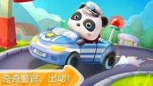 宝宝巴士游戏游戏攻略 VS 淘宝猫攻略游戏攻略