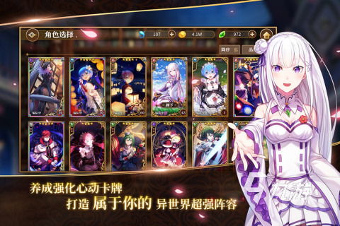 病娇攻略游戏攻略视频 VS qsp游戏攻略