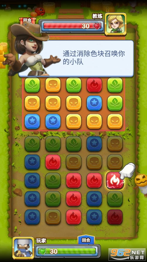 微信小游戏新月派对攻略 VS 游戏解锁英雄攻略