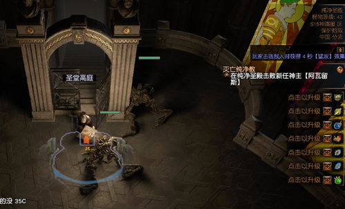 呆呆游戏攻略 VS 腾讯上洛游戏游戏攻略