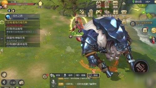 龙之谷2游戏氪金攻略 VS abbit游戏攻略
