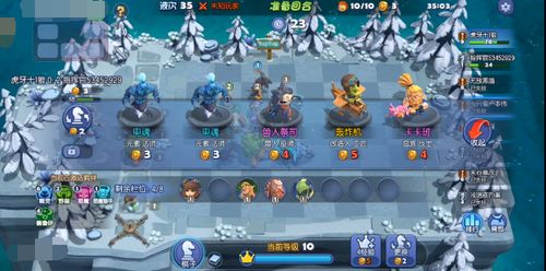 皇后养成攻略小游戏下载 VS 《刺客逃亡》游戏攻略
