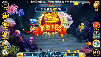 萌宠游戏弹幕游戏攻略 VS 贪吃蛇吃地球小游戏攻略